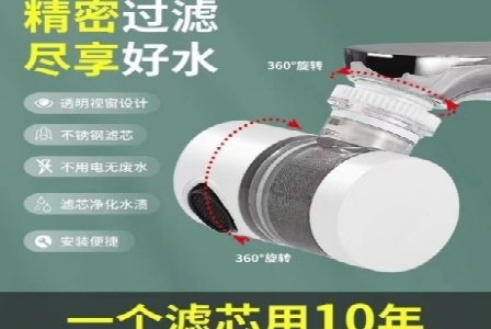 常州市护安消防器材有限公司形象图